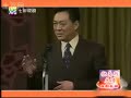 上海滑稽戏《免费》shanghai stand-up comedy extract