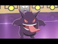 Pok Mon Generations Episode 3 Challenger Pok Mon Generations Episode 3 Challenger