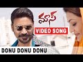 Maas Telugu Songs|| Don'u Don'u Don'u Telugu Video Song || Dhanush, Kajal Agarwal