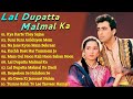 Lal Dupatta Malmal Ka Movie AllSongs~Gulshan Kumar~Veverly~musical world||MUSICAL WORLD||