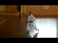 Karate