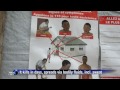 West Africa gripped by deadly Ebola outbreak klip izle