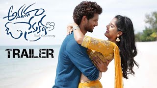 Anaganaga Oka Prema Katha Movie Trailer | Latest Telugu Trailer 2018