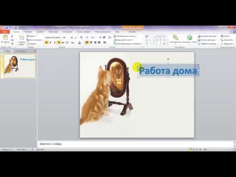 Схемы замещения и параметры линий электропередач Схемы замещения и параметры линий электропередач
