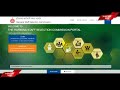 Haryana Police Constable SI Online Form 2019 Haryana Police Constable Form Kaise Bhare Step to Step