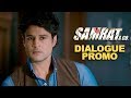 Kaun Exactly Kya Kar Raha Hai | Dialogue Promo | Samrat & Co. | Rajeev Khandelwal