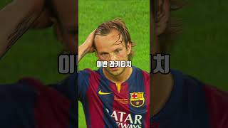 ku_Um8bQJBs Video Image