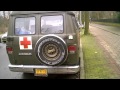 1978 CHEVROLET ex ambulance + Jaguar XK8 coupe