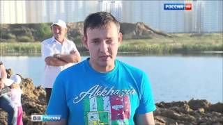 Видео Мичуринский пруд в Ново-Переделкино засыпают (Вести-Москва) от Портал СОЛНЦЕВО, Самаринская улица, Москва, Россия