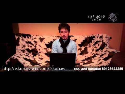Католическая молитва деве марии Католическая молитва деве марии