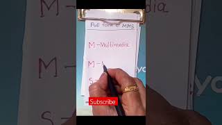 Full Form Of Mms Mms Full Form