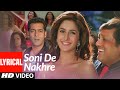 Lyrical: Soni De Nakhre | Partner | Govinda, Salman Khan, Katrina Kaif | Sajid - Wajid