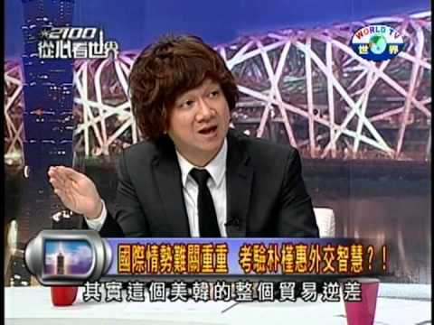 ... 田源龟五郎猎物_五次郎电影_龟田源五郎箱子之中