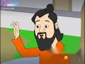 Cartoon movie