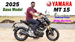 2025 Yamaha Mt 15 Price & Specs In Telugu Techtraveltelugu