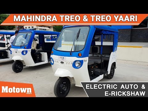 Mahindra Treo & Treo Yaari Electric Vehicles | 1st Lithium-ion powered electric auto | Motown India