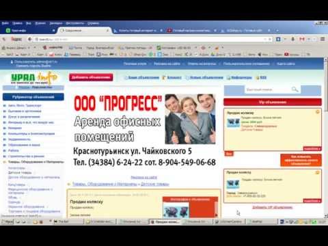Вязание спицами носки с ажурными узорами схемы и описание 23