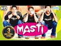 Masti(HD)(2004) - Hindi Full Movie in 15mins - Riteish Deshmukh, Vivek Oberoi, Genelia, Amrita Roa