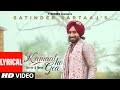 Kamaal Ho Gea (Lyrical) Satinder Sartaaj | Manan Bhardwaj | Bhindder B | Latest Punjabi Songs