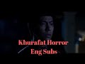Khurafat - MALAYSIAN HORROR (ENG SUBS) -Don't Watch Alone! (Black Magick)