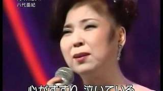 Yashiro Aki Funa Uta Thuyền Ca Vietsub Avi 7 Seeds Yashiro Aki Funa Uta Thuyền Ca Vietsub Avi 7 Seeds