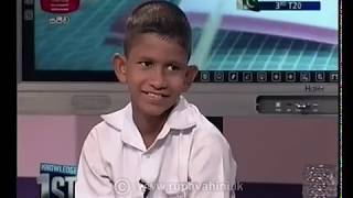 Knowledge 1st 2019-10-09 | Rupavahini