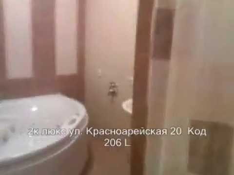 Квартиры посуточно в киеве - http://dailyrent.kiev.ua