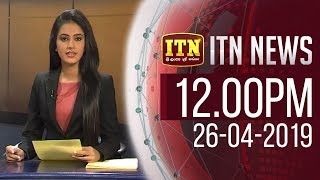 ITN News 2019-04-26 | 12.00 PM