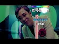 Piu Prime 2 Jackpot S15 Gold S images Piu Prime 2 Jackpot S15 Gold S