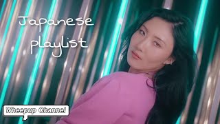 [Playlist] Mamamoo's 2022 Japanese songs