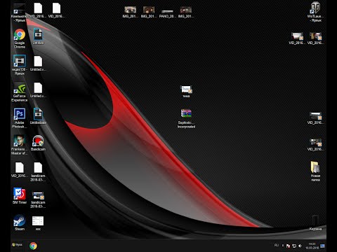 Скачать темы рабочего стола для windows 7 Скачать темы рабочего стола для windows 7