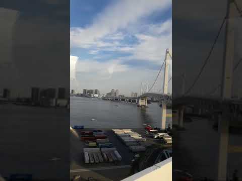 Rainbow Bridge, Tokyo