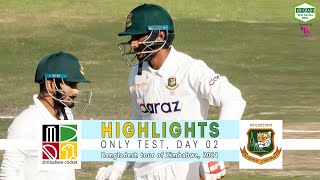 Zimbabwe vs Bangladesh Highlights || Only Test || Day 2