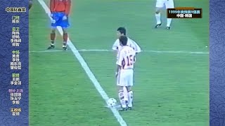 kwYS_RizDO8 Video Image