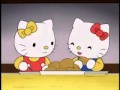 Hello Kitty Arabic