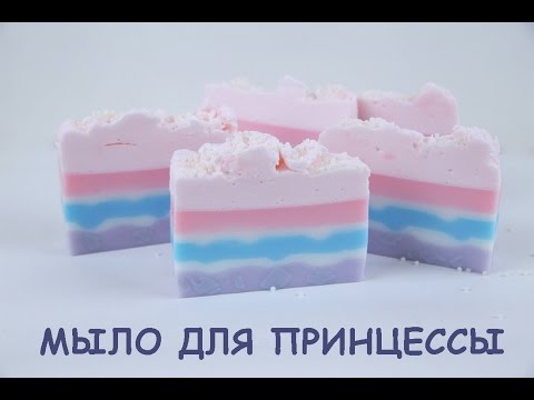 Мыловарение от камилы Мыловарение от камилы