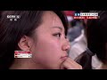 chinese