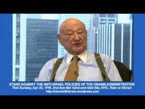 Ed Koch Israel BREAK THE SILENCE RALLY 25APRIL2010