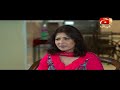 Saari Bhool Hamari Thi - Last Episode 24 | GEO KAHANI