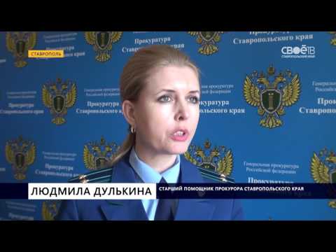 Родовые схватки Роды Полезные статьи Родильный дом Кардиоцентра » Доска Позора Коми