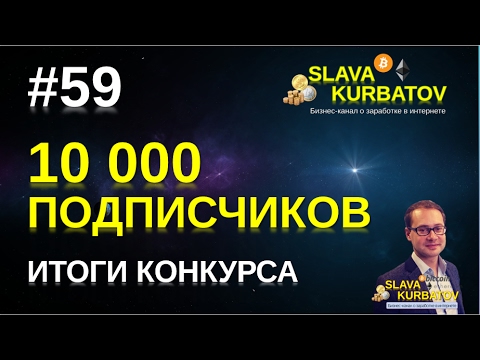 Книга: Астрель и Хранитель Леса - Софья Прокофьева Как оригинально поздравить с днем рождения подругу, друга или