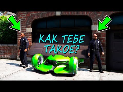БИТВА АВТОУГОНЩИКОВ В ГТА 5 ОНЛАЙН! УГНАЛ САМЫЙ ДОРОГОЙ MERCEDES! - БИТВА ВОРОВ ГТА 5!