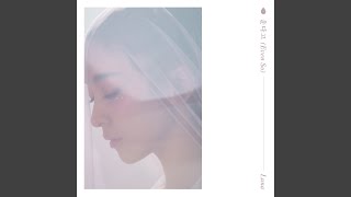 안녕 이대로 안녕 Bye Bye 안녕 이대로 안녕 Bye Bye
