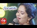 Anathineya Raa Song | Sunitha Performance | Karthika Swarabhishekam | 24th November 2019 | ETV