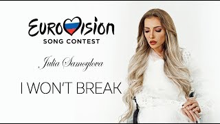Юлия Самойлова - I Won'T Break
