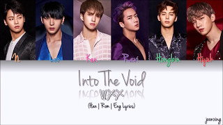 Watch Vixx Into The Void video