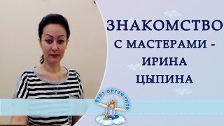 Связать простой чепчик для новорожденных Связать простой чепчик для новорожденных