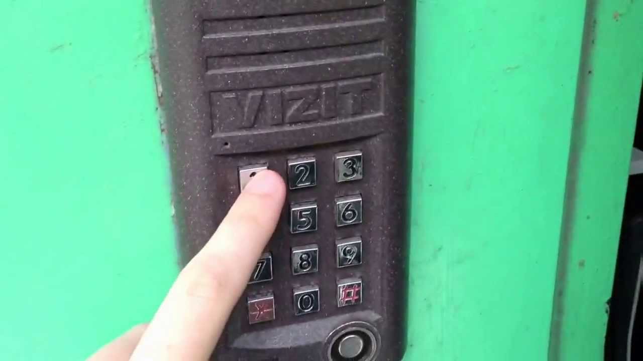 Как сделать ключ от всех домофонов визит 14 Как сделать ключ от всех домофонов визит 57