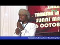 afaizu luheta Said Swahili Nasheed afaizu luheta Said Swahili Nasheed