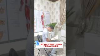 Boyin Ogrigi Uchun Foydali Mashq Yin